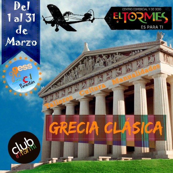 Grecia - Collage Marzo 2016 bis